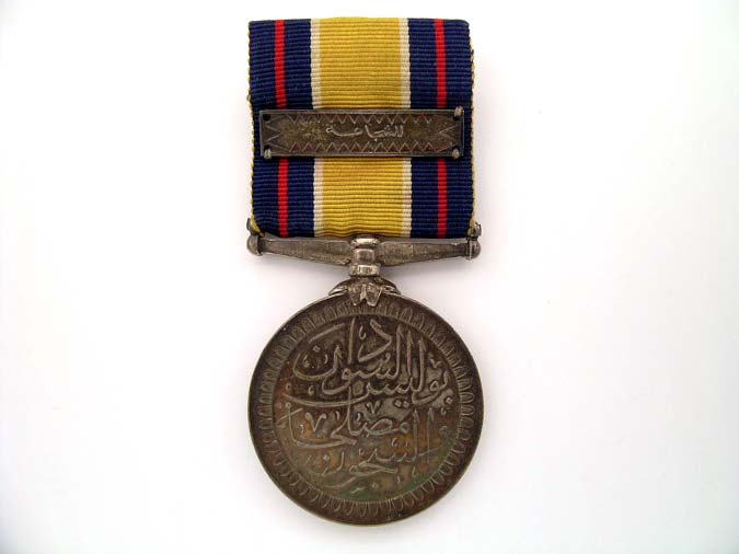 sudan,_defence_force_gallantry_medal_io217001