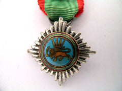 Iran, Order Of Lion And Sun