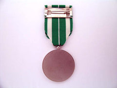 Nigeria, Order Of The Federal Republic