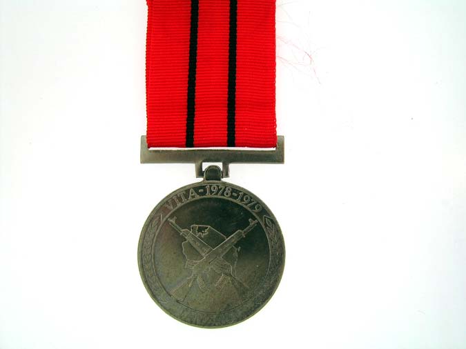 tanzania(_republic),_war_medal1978_io257001