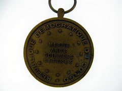 Congo, Republic, Arts And Science