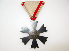 Korea, Empire, Order Of The Eight Trigrams,