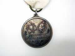 Argentina, Republic, Medal For The Presidential