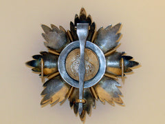 Zanzibar, Order Of The Brilliant Star,