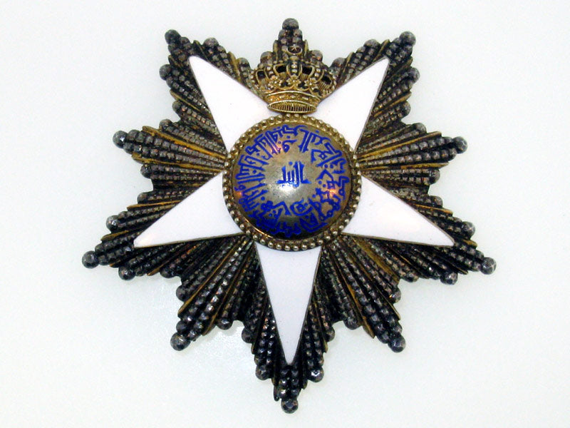 egypt(_kingdom),_order_of_the_nile_io413001