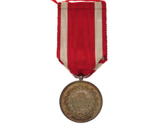 Mexico. Military Merit Medal