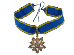 Egypt, Order Of The Nile