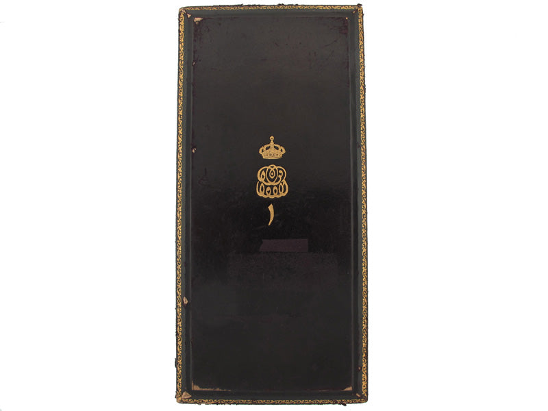 egypt._order_of_ismail_case_io470