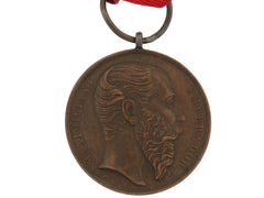Mexico, Military Merit Medal