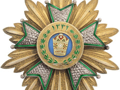 Persia/Iran, Order Of Crown (Order Of Taj)