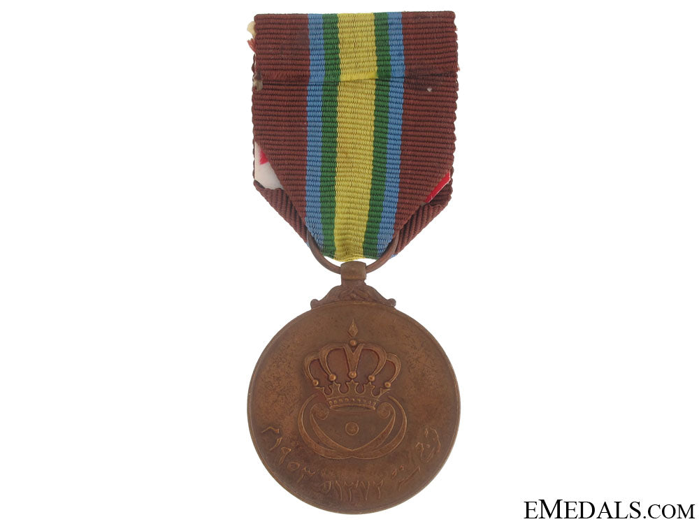 iraq,_coronation_medal_of_king_faisal_ii,1953_io537a