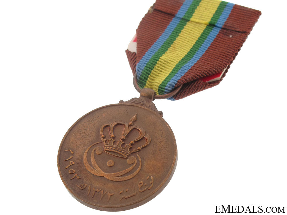 iraq,_coronation_medal_of_king_faisal_ii,1953_io537c