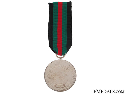 iraq,_medal_for_the_palestine_war1948-49_io547a