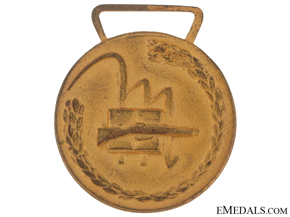 national_republican_guard_st._gabriel_college_medal_ir3895d