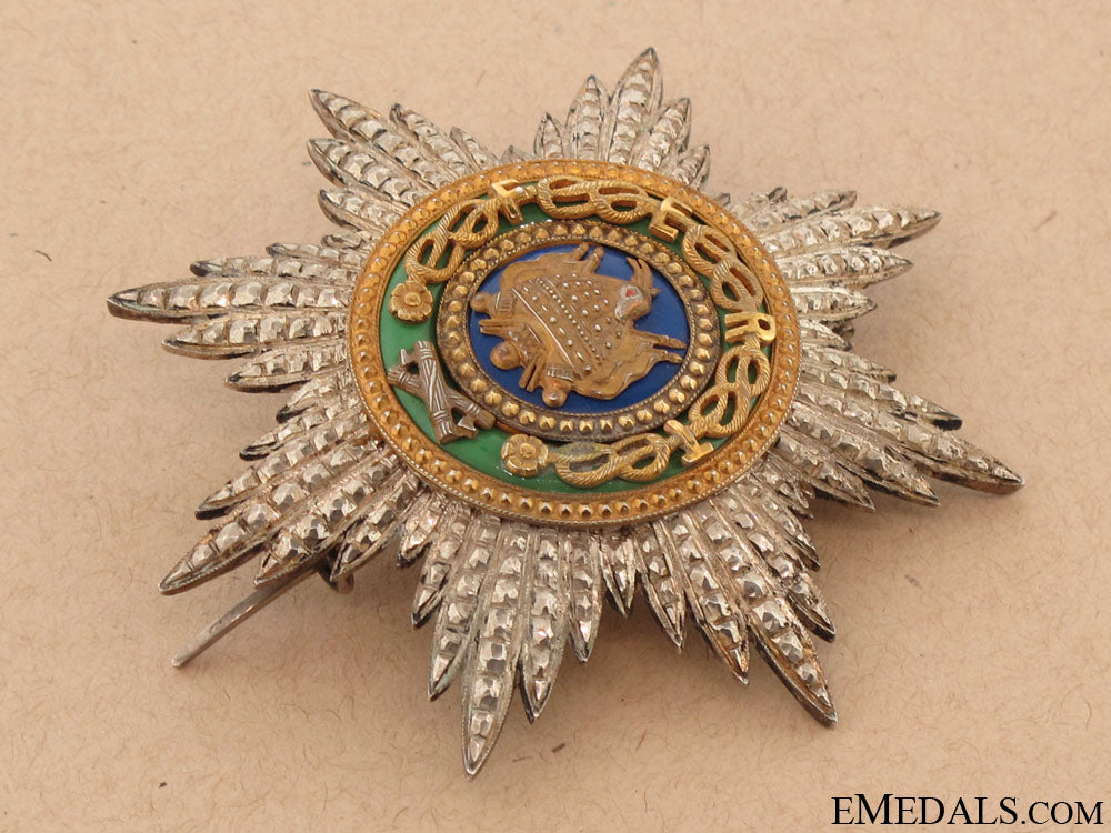 the_order_of_scanderberg_ir3921e