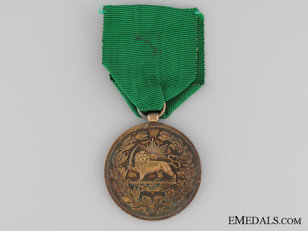 iranian_medal_for_bravery;_gold_grade_iranian_medal_fo_533ef423d10f8
