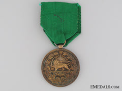 Iranian Medal For Bravery; Gold Grade