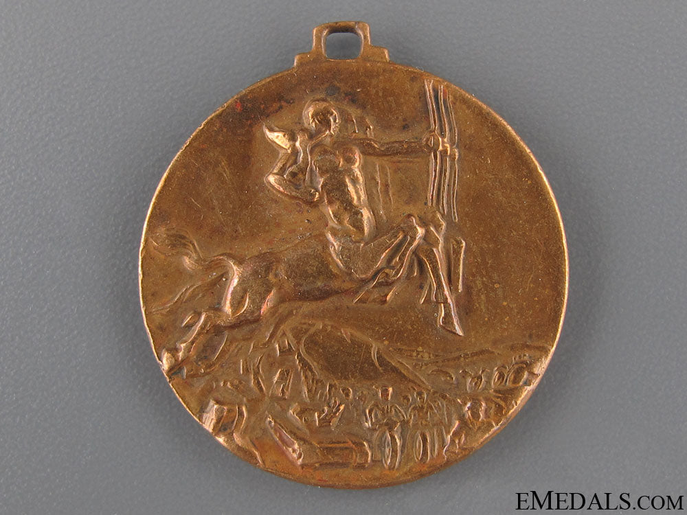 italian_army_albanian_campaign_medal1940__italian_army_al_520e71b37f820