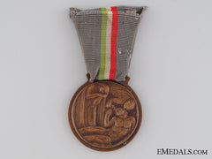 Italian Mothers Of The Fallen Medal