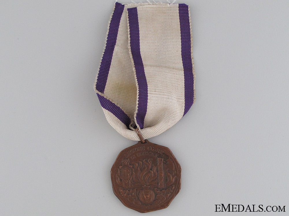 italian_royal_carabinieri,_bologna_legion_medal_italian_royal_ca_528276b277213