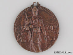 Italian Youth Volunteers Corps March Medal