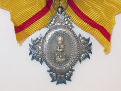 Order Of The Sacred Crown