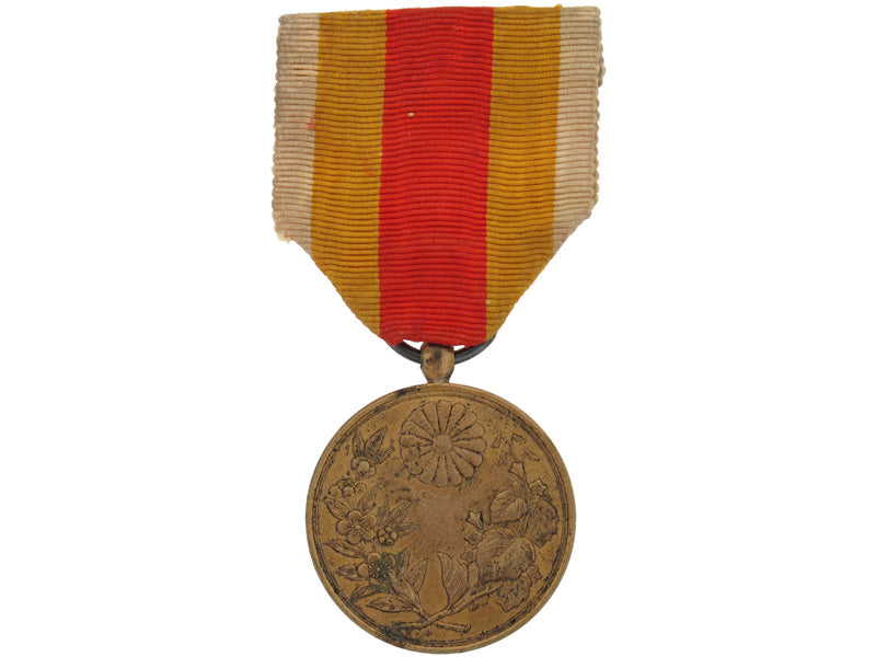 korea_annexation_medal1910_j261