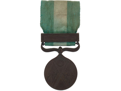 china_campaign_medal,1894-1895_j264