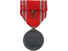 Men's Red Cross Membership Medal