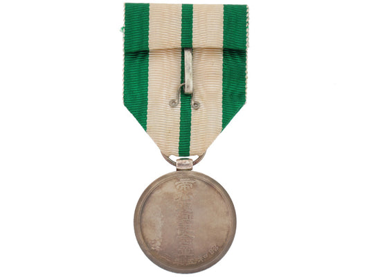 capital_earthquake_reconstruction_medal,1923_j271a