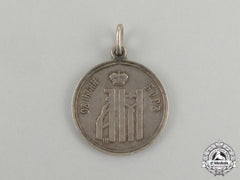 An Imperial Russian Coronation Of Alexander Iii In Moscow Medal 1883