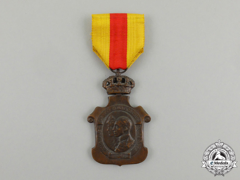 spain,_kingdom._a_homage_to_the_royal_family_medal1925_j_053_3