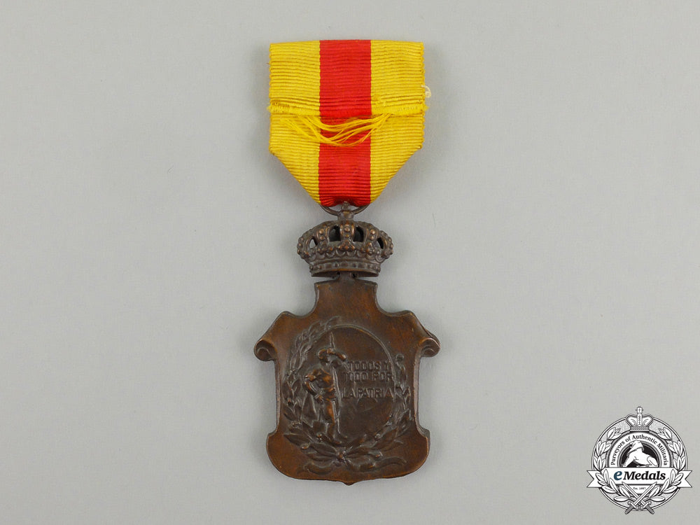 spain,_kingdom._a_homage_to_the_royal_family_medal1925_j_054_3