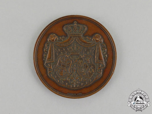 a_romanian_medal_commemorating_the_visit_of_serbian_king_alexander_i_to_romania,1896_j_062_2