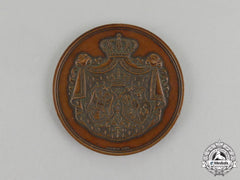 A Romanian Medal Commemorating The Visit Of Serbian King Alexander I To Romania, 1896