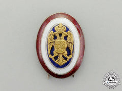 A Kingdom Of Yugoslavia Army Officer's Cap Badge