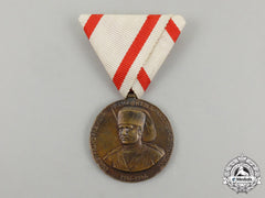 Croatia. A 53Rd Regiment Trenk's Medal, C.1918