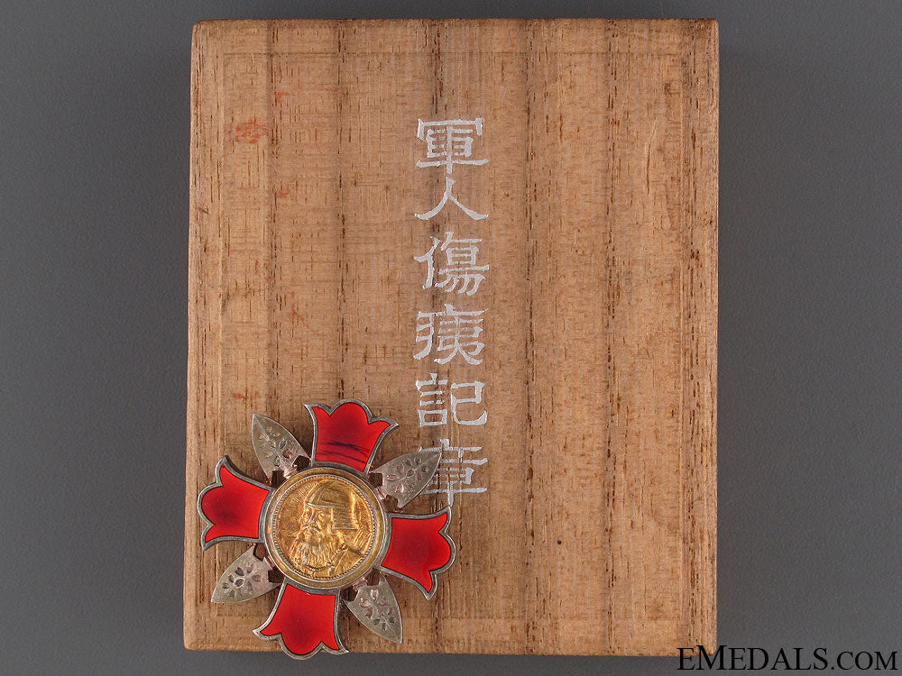 japanese_military_wound_badge_japanese_militar_5203f875a397b