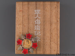 Japanese Military Wound Badge