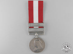 A Canada General Service Medal To The Grand Trunk Railway Artillery