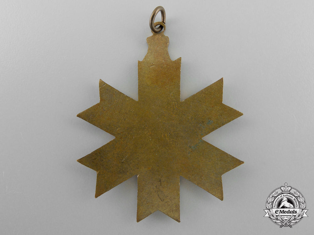 an_unidentified_estonian_award_k_752