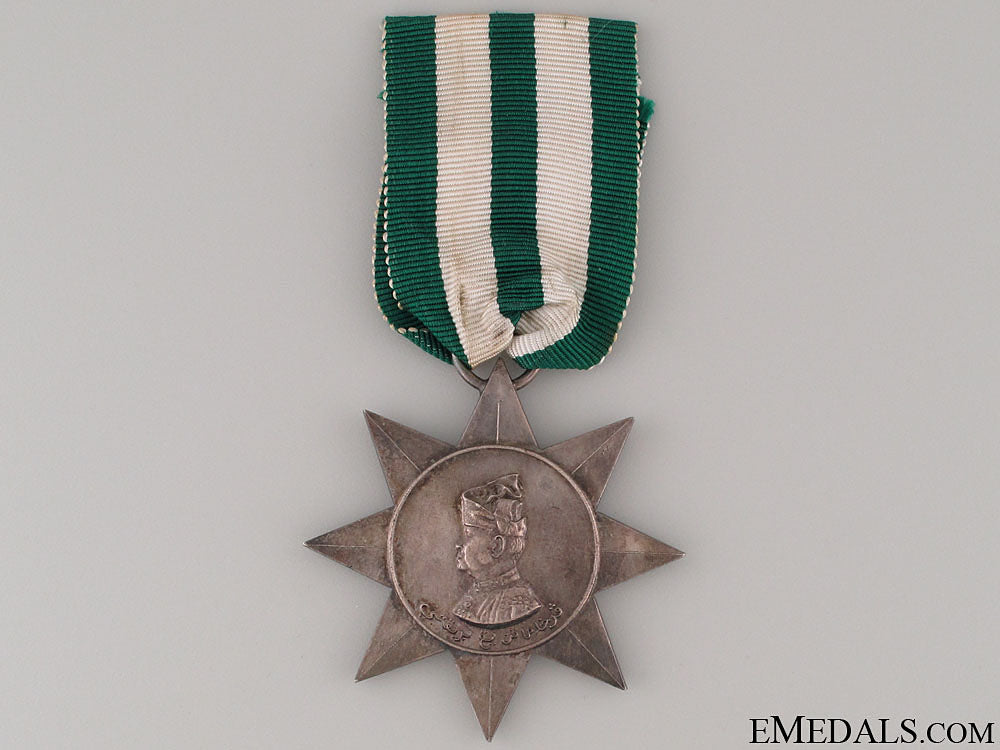 kedah_distinguished_service_medal_kedah_distinguis_523dac03b3e8f