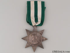 Kedah Distinguished Service Medal
