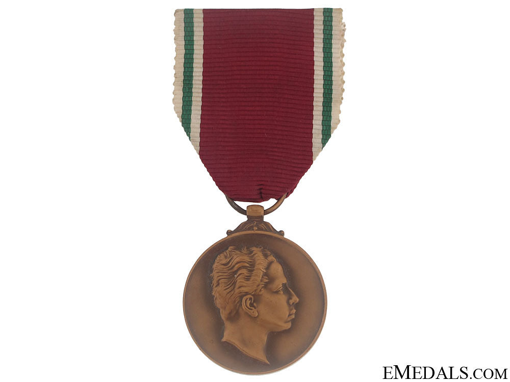 king_faisal_ii_coronation_medal,1953_king_faisal_ii_c_50607855d1078