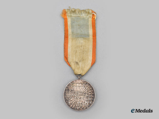 germany,_wehrmacht._an_azad_hind_silver_medal_l22_mnc0513_937_1_1_1