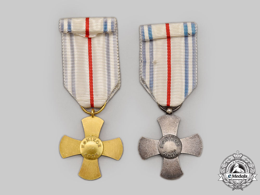 greece,_kingdom._two_hellenic_red_cross_decorations1946-1949_l22_mnc0783_296