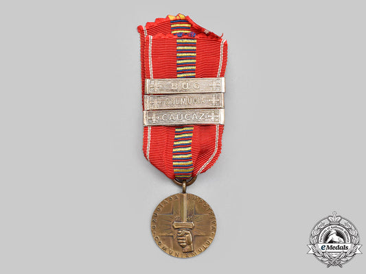 romania,_kingdom._a_crusade_against_communism_medal,_with_three_campaign_clasps_l22_mnc1680_849