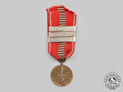 Romania, Kingdom. A Crusade Against Communism Medal, With Three Campaign Clasps