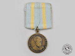 Ukraine, Republic. An Organization Of Ukrainian Nationalists Stepan Bandera Commemorative Medal 1908-1959