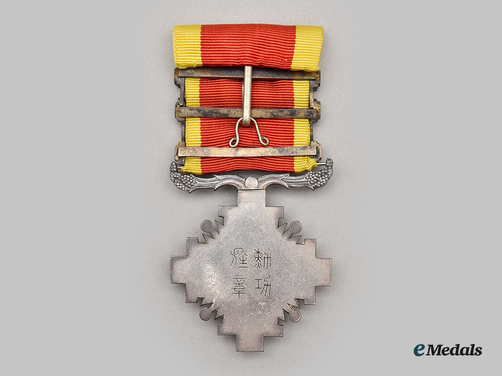 japan,_manchukuo._an_order_of_the_pillars_of_the_state,_vi_class_l22_mnc1934_537